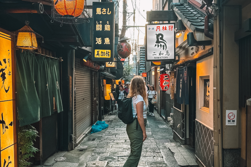 14 First Time Things to Do in Osaka