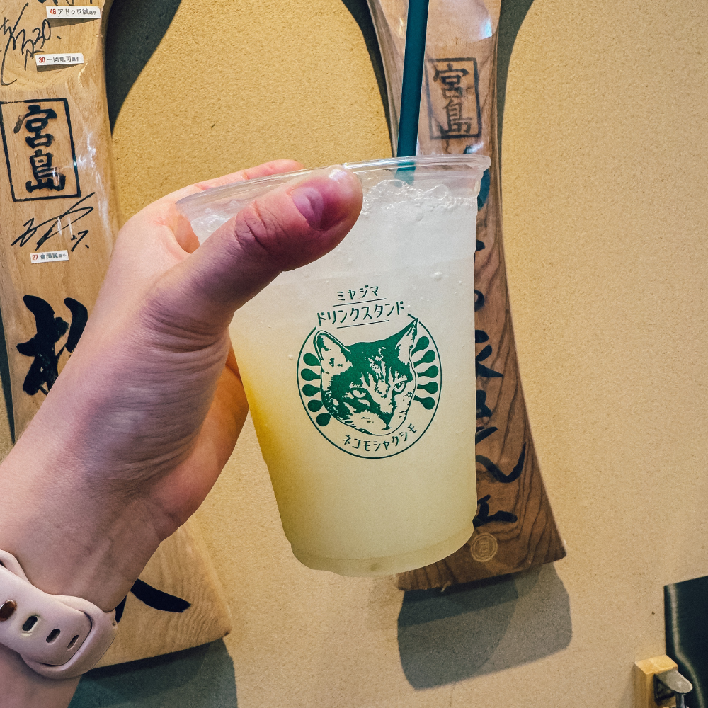 Miyajima Drink Stand