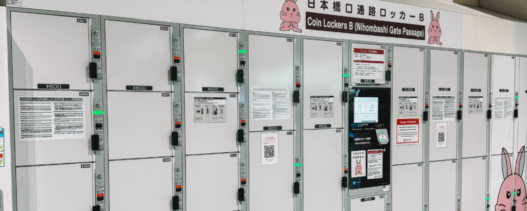 Coin Lockers
