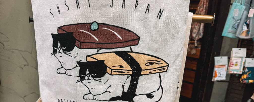 Coin Purse