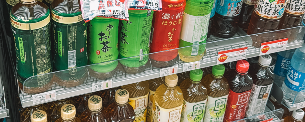 Convenience Stores