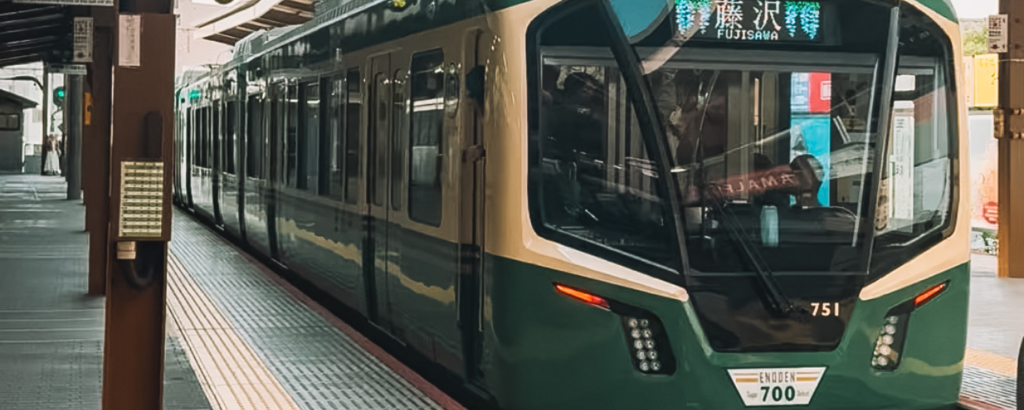 Getting Around Japan